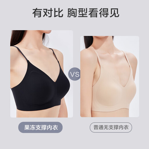 京东京造云感软支撑果冻条文胸内衣女背扣式肩带无痕聚拢收副乳 凝脂肤M