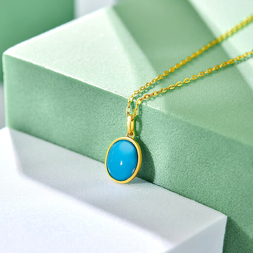 Hi Diamond Yellow 18K Gold Turquoise Pendant Women's Cabochon Gem Necklace Lock Color Treasure Bone Chain for Wife's Birthday Gift Yellow 18K Gold Turquoise 7mm*9mm