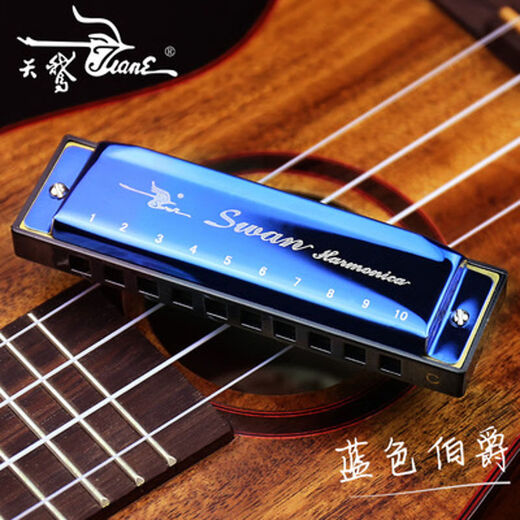 SWAN Swan harmonica Ultraman Orb Red Kai's same harmonica for beginners, primary school students and children's self-study introduction Swan 10-hole blue + teaching video + Orb music score