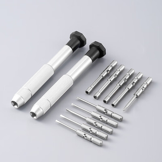 Cloud Island (CLOUHEAD) glasses legs glasses accessories screwdriver set tool nose bracket clock watch screw repair small screwdriver small driver 10-piece screwdriver box