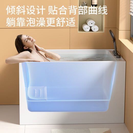 恒洁（HEGII）浴缸家用小户型一体深泡水件缸亚克力小型保温独立浴缸HLB673SNA1 【1米】深泡空缸+座板