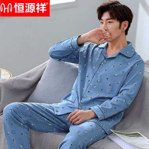Hengyuanxiang 2024 Pure Cotton Herren Pyjamas Langarmed Revers Spring- und Herbst-Strickjacken-Männerfett plus großer Baumwoll-Kleidungsstück Navy Blue BZ3519 L (170)