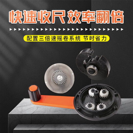 Lion Steel Tape Waterproof Nylon Coated 30m 50m Engineering Surveying Secondary Precision Triple Speed Steel Tape N2020 50m Steel Tape N2020 (ABS Scale Frame)