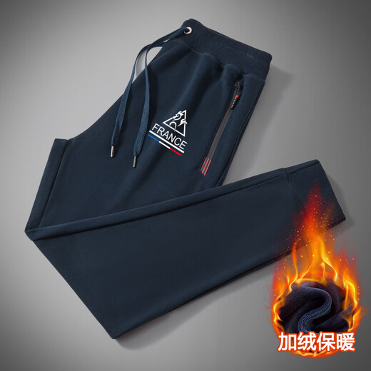 Le coq sportif French big cock sports casual pants spring, autumn and winter new fashion versatile drawstring leg waffle pants black straight red blue triangle white small label 2XL recommended 160-180Jin Jin equals 0.5 kg