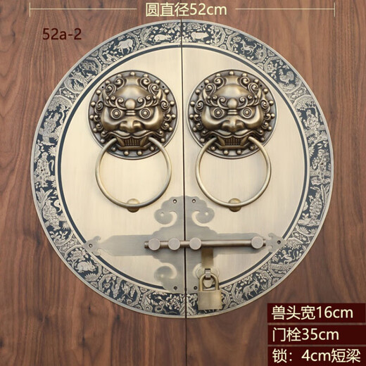 Jingsuo antique door lock handle hand-style copper door knocker villa courtyard wooden door bolt latch handle 35cmA style-3