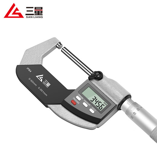 Three-quantity digital display outer diameter micrometer 0-50mm high-precision 0.001 electronic spiral micrometer instrument caliper JD0017 precision type 0-50mm