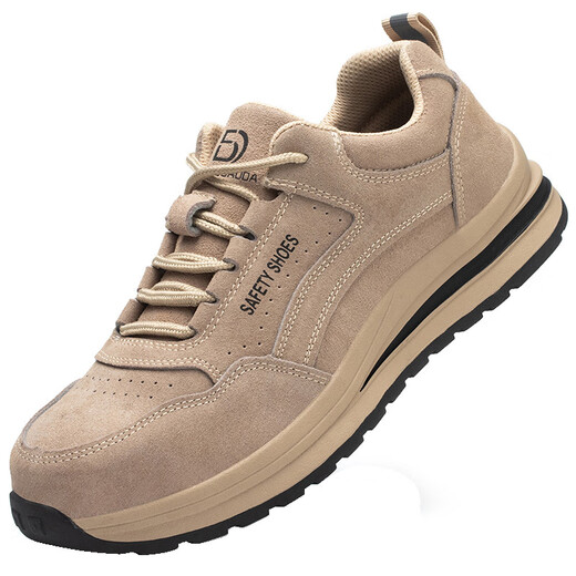 
Koyue Lai Protective Shoes Men's Laptop Summer Anti-Smash Anti-Puncture Anti-Puncture Wear-resistant Rubber Outsole Breathable Safety 687 Gray 42