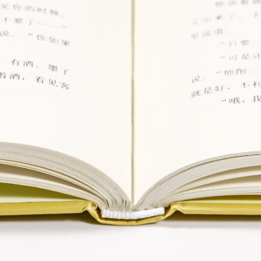 [Подлинное] [подлинное] Lu Xun Collection: Story New Edit Sn9276