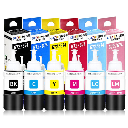 [Оригинальное качество] Сетка может использоваться для Epson T674/674 Ink L805L801 L850L1800 Принтер чернила чернила чернила Magenta 70ml L805 L801 L850 L1800 L810