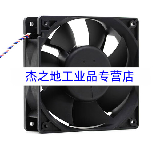 AFC1212DE 12038 12V 16A Hochluftvolumen Gewalt PWM Temperaturkontrolle Motherboard 4p Grenzflächendraht 30 cm lang