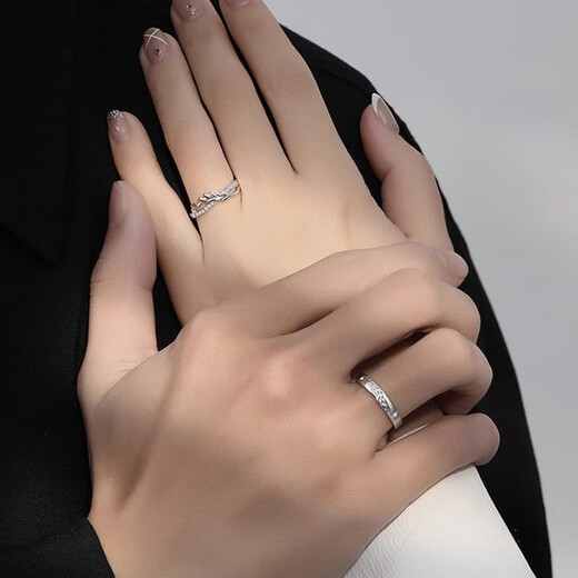 MZMZ Platinum Pairing Ring Maixiang Happy Pt950 Platinum Couple Ring Birthday Anniversary Gift for Girlfriend Light Luxury Style-Maixiang Happy Couple Ring