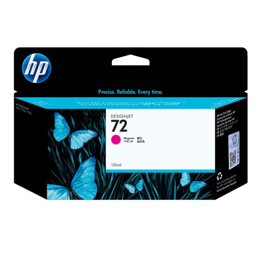 惠普原装进口 (HP)72墨盒T610t770t790T795T1100 T1300T2300 72墨盒 (M) 品红色 C9372A