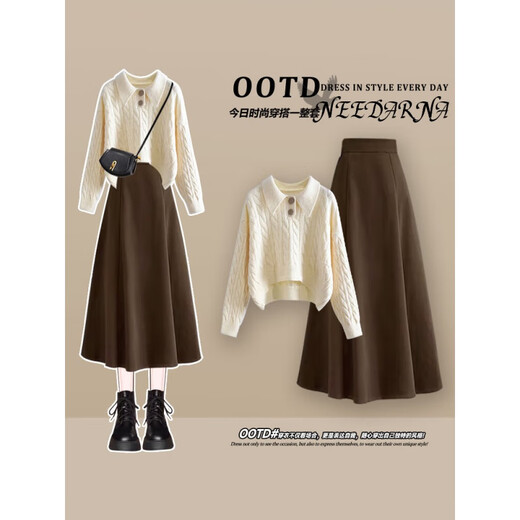 Yadesvi Frühlingskleid mit einem kompletten Satz kleiner Duftstil Frühlings- und Herbst-Outfits 2025 neuer gestrickter Pullover Maillard Rock Set 6681* Aprikosenpullover + M869* Plaidrock 3xl (empfohlen 140-160jin [Jin gleich 0,5 kg]))
