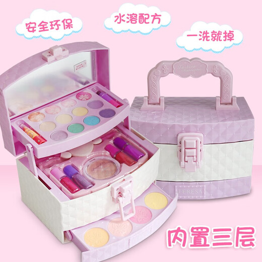 Du Lisha Kinderprinzessin Kosmetik Make -up Little Girl Performance Special Make -up Box Set Baby Geburtstag Geschenkspielzeug du Lisha Happy Paradise Make -up Box