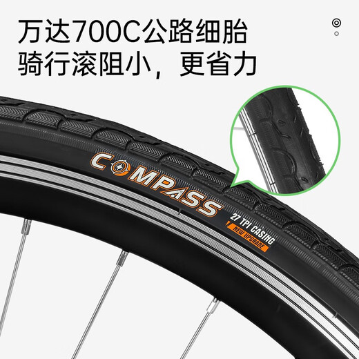 FOREVER highway bike Shimano variable speed bike men and women adult bicycle student urban commuter ultra-light sports car single speed 700C aluminum frame-bright black