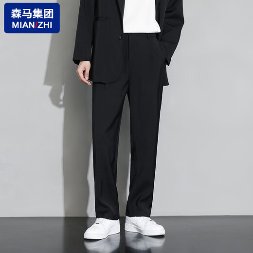 Брюки Blue Little White's Slim-Fit, без гладильных бизнес-брюк. Брюки для мужчин чернокожие молодые офисные работники с прямыми ногами Черный X-01 XL (135-145JIN [JIN равно 0,5 кг])