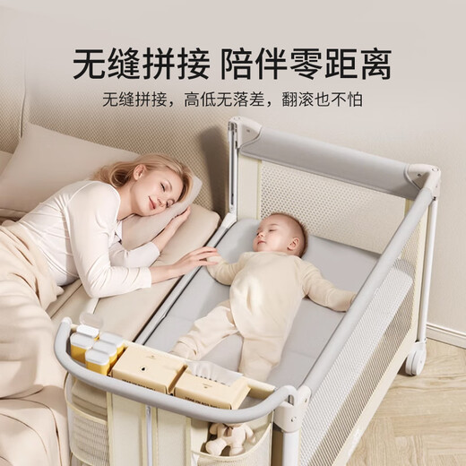 Yeehoo Neugeborenes Baby Kinderbett Spleißen großes Bett tragbares Bett Multifunktions Windel Windel Faltbares mobiles Babybett Multifunktionales Babybett