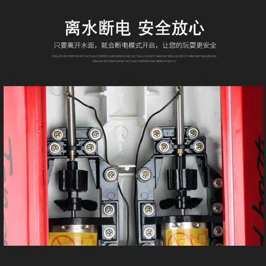 El bote de control remoto de Qiwang, juguete, el submarino de alta velocidad de alta velocidad se puede usar para pescar en el agua, aeronave, un modelo de bote neto de niños eléctricos, una gran batería de 30 cm de 100 minutos, un solo eléctrico (estándar básico)