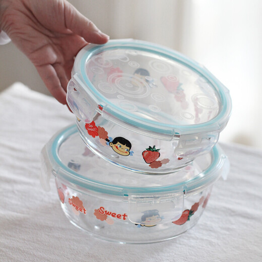 Milk Girl fresh-keeping sealed bowl dormitory instant noodle bowl outing fruit salad dried fruit glass bowl with lid lunch box Milk Girl square can