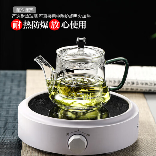 Heisou high borosilicate heat-resistant glass teapot household filter green handle teapot tea set thickened floral teapot 490ml Qingxin teapot 490ml