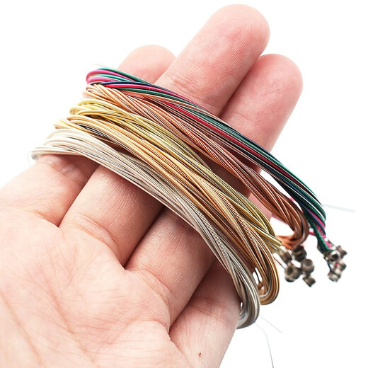 
PERSEUS Folk Guitar Strings Wooden Guitar Strings Colorful Strings Single Strings 6 Black-line Phosphorus Copper Guitar Strings Colorful Strings (a set of 6 strings)