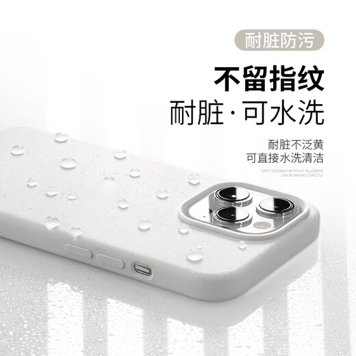 Nach Lonnie [echte Flüssigkeit | MAGSAFE MAGNETISCHE SAULICT] für Apple 15pro Mobiltelefon Hülle iPhone 15Promax Schutzhülle Flüssiges Silikon-Vollpackage Anti-Fall-Fall-Mode-Männer und Frauen