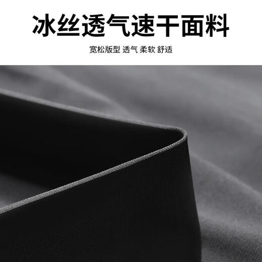 Alen Botun swimsuit suit men's full-body sun protection long-sleeved long-pants swimming trunks men's swimming full set surfing swimsuit hot spring wetsuit long-sleeved three-piece set gray line [anti-embarrassment and quick-drying] XL [145-160Jin [Jin equals 0.5 kg ]]