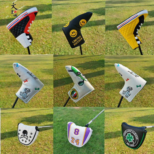 24 types of golf club covers for irons, straight shoe putter cover, half-round club head cap cover, straight one-word putter cover, white puppy