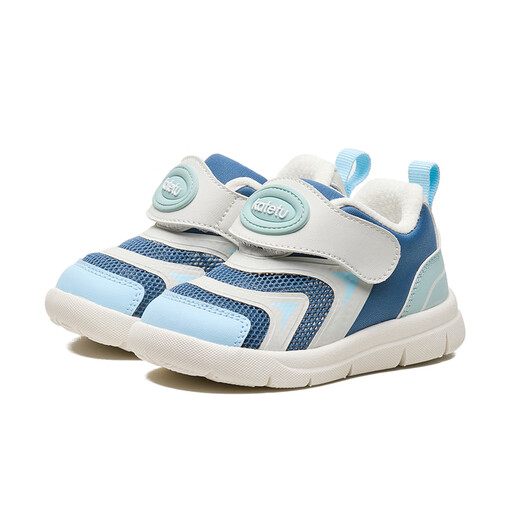 Carter Bunny Toddler Shoes 2026 Spring Children's Shoes Mesh Sports Shoes for Boys and Girls 1-5 Years Old Caterpillar Functional Shoes X4AF028