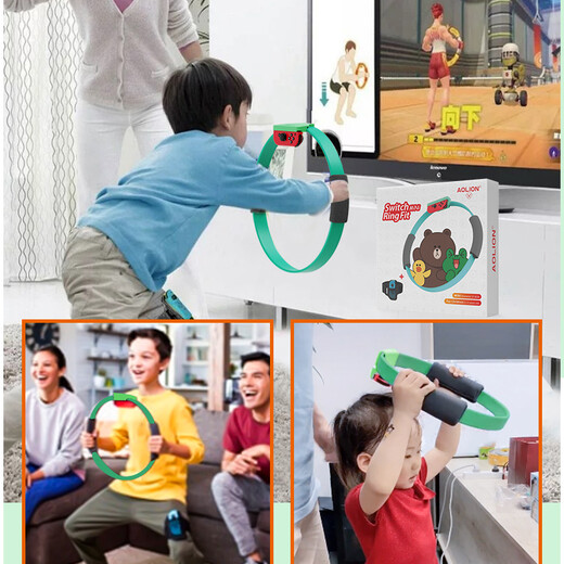 Aolion switch fitness ring children's ring adventure sports somatosensory accessories leg straps mini ns fitness Pilates ring OLED sports ring leggings switch children's fitness ring (recommended for 6-14 years old)