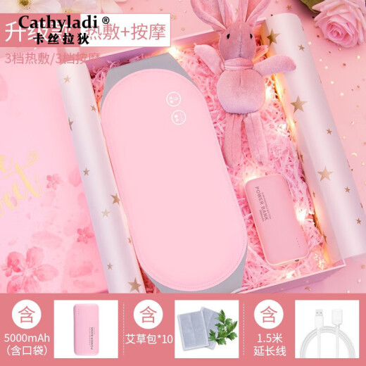 Cathyladi520 birthday gift palace-warming belt for girlfriend, wife, aunt, magic device to warm baby, charge stomach pain, menstrual cramps, cold uterus, regular holidays and waist-warming APP model (5-level massage + 3-level hot compress + mobile phone control)