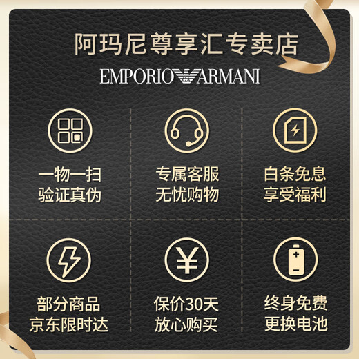 Emporio Armani Regardez les affaires pour hommes décontractés pour le quartz de la mode Regardez un cadeau d'anniversaire pour le petit ami AR11152 Boîte-cadeau d'amour