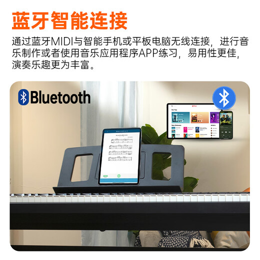 Roland Grading Intelligent Beginners 88-key Heavy Hammer Electric Piano FP18 Single-player Official Standard