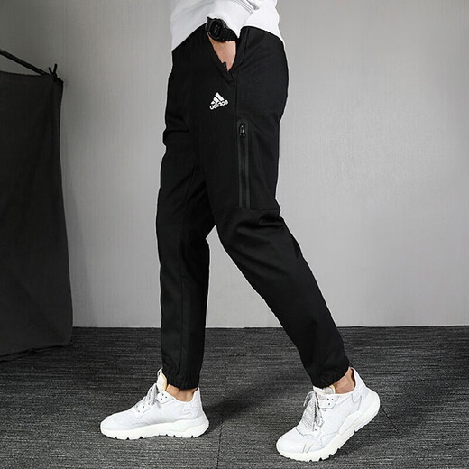 Pantalon masculin adidas pantalon de style nouveau de style Spring Running Fitness Training Fied Feet Fashion Fashion Pantalon Cantoureuse décontractée GK9226 GK9226 2XL