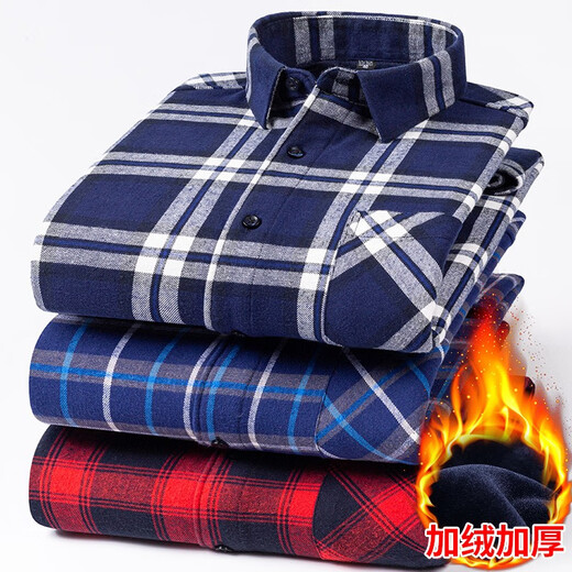 Yunting Coton pur Shirt Men's plus Velvet épaissis de fourrure en fourrure à carref