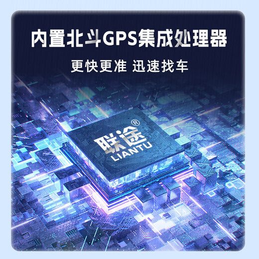 Orixing car locator gps car electric vehicle vehicle positioning tracker elderly anti-lost children positioning tracking artifact car OBD version + no charging + real-time positioning, track playback