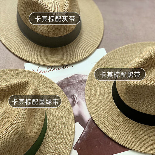 JPHZNB巴拿马草帽男女通用礼帽爵士帽大头围遮阳抗UV百搭潮流可调节 经 百搭卡其棕