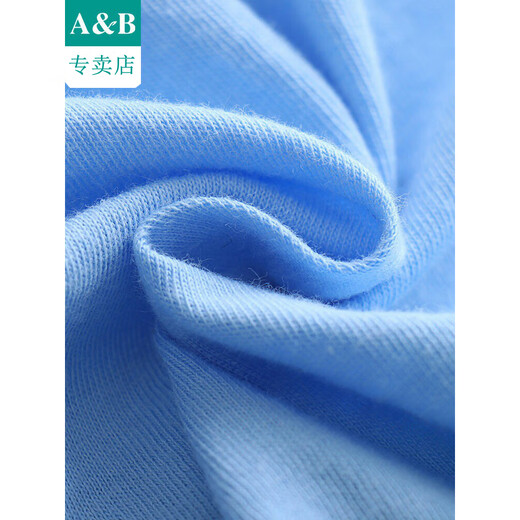 
AB underwear Men's solid color underwear loose antibacterial cotton briefs 4-pair 0926 4-pair random package 4-pair 2XL (175)