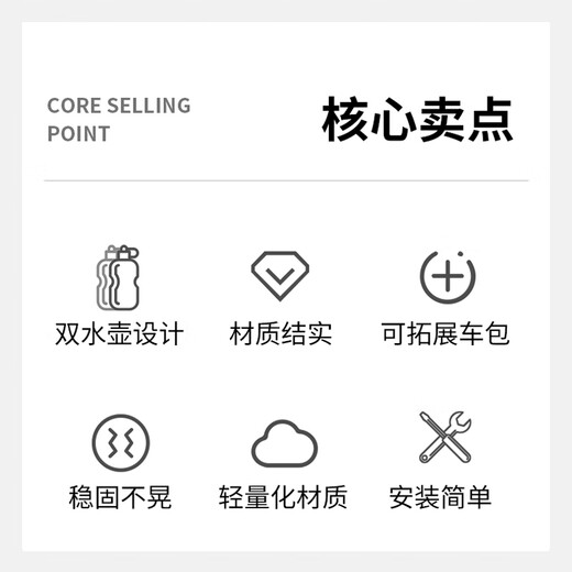 Captain Tas bicycle water bottle rack aluminum alloy water cup conversion rack adjustable punch-free bicycle expansion rack riding equipment black alloy material