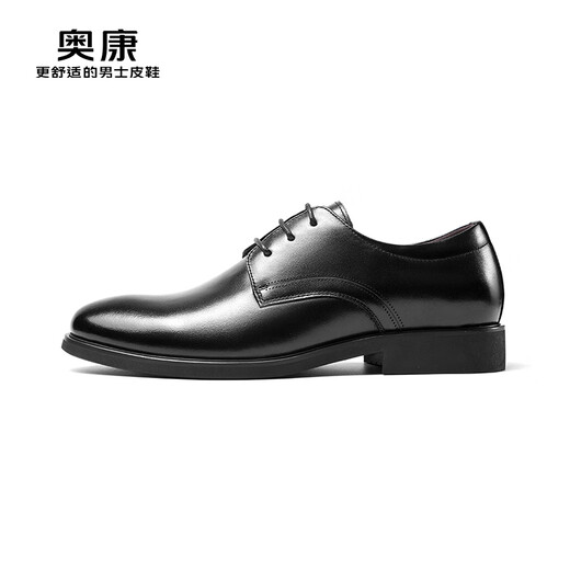 Aokang leather shoes men's British style autumn men's lace-up business formal shoes men's low-top shoes black size 41