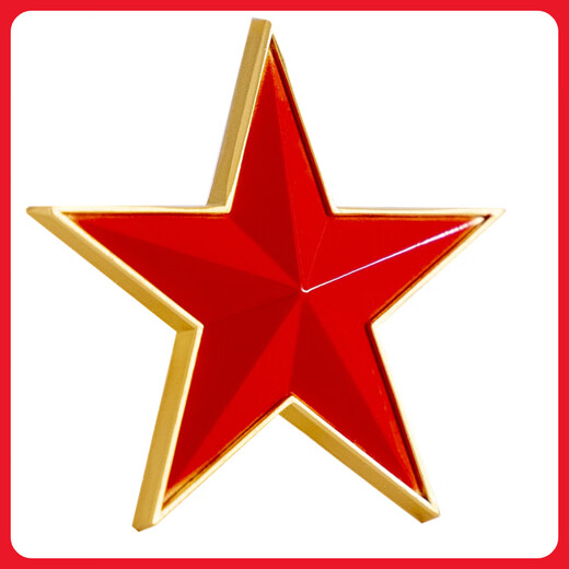 JINGRUO RELEJ TRIDIMENSIONAL RED RED CINTO POINGADO BAGO MABO BAGE BOGA JOYA DE COLO FLEAR FLEAR SELLO BROOCH MECH