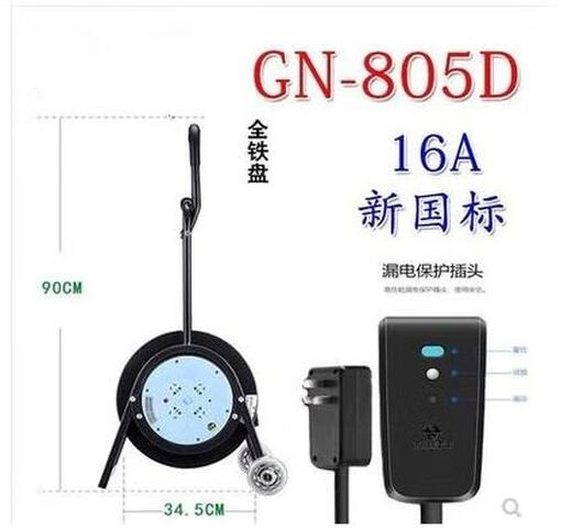 Bull Mobile Cable Reel GN-806DN16A Disco de devanado 30 metros 50 metros 804D BOBE GN806D3*15100 metros