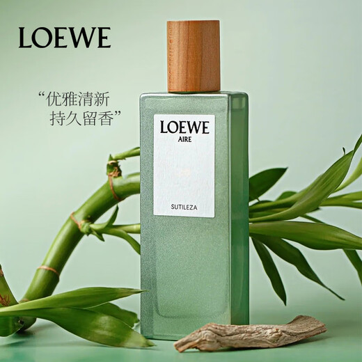 LOEWE Miracle Light Eau de Toilette for Women 75ml Floral Fragrance Girls Birthday Gift for Friends Self-operated