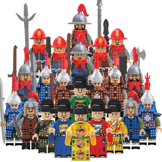 Alte chinesische Geschichte von Militärbausteinen und Figuren der Kaiser der Ming -Dynastie, die Zivilbeamte Jinyiwei Jinyiwei Kavallerie Shenji Camp XP673 Langweilige und Rake -Soldaten