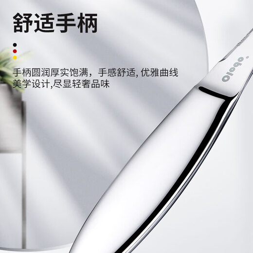 Oraldo shrimp line remover, shrimp line remover, shrimp back knife, 420 stainless steel shrimp knife, easy to dissect duck intestine artifact, multi-purpose shrimp line knife/fish maw duck intestine knife