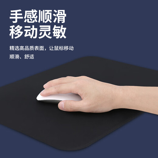 Rantopad G1 - Alfombrilla de ratón impermeable para juegos de piel dura, color negro