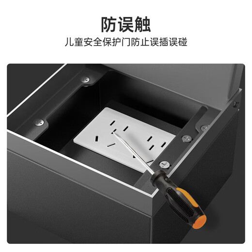 Chint (CHNT) switch socket embedded hidden floor plug stainless steel marble tile socket [flat invisible]