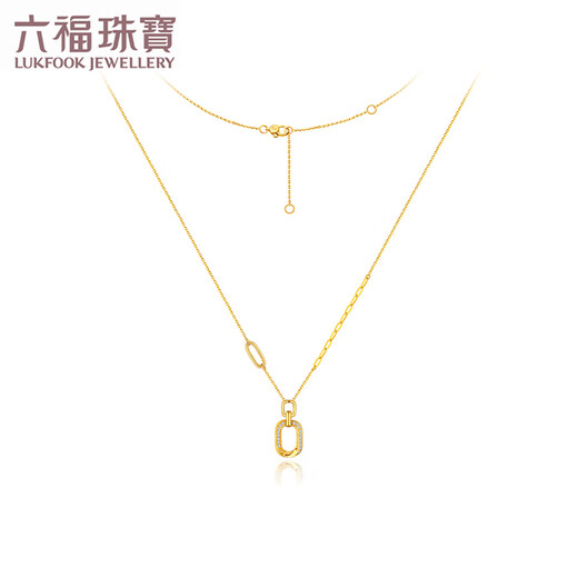 Lukfook Jewelry 18K gold square ring diamond necklace set chain gift cMDSKN0082Y total weight 3.03 grams
