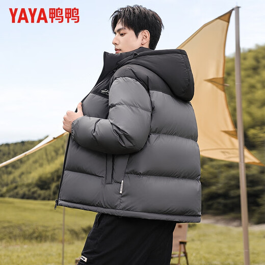 YAYA Daunenjacke Herren kurze abnehmbare Kapuze verdickte farblich passende Jugend Winter warme Brotjacke Y01 grau 180
