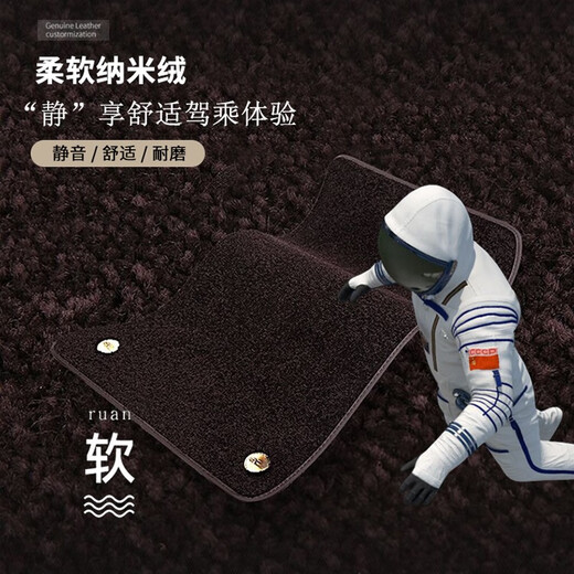 Huangta Dongfeng Peugeot Foot Pad 408x 308S 301 207 Logo 4008 COMPLETO 5008 Auto 2008 307 Umbral de actualización umbral-negro+BMW Nieve negra Niza almohadilla de dos hileras